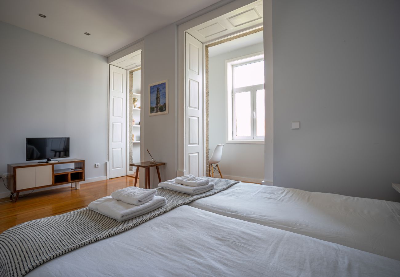 Estúdio em Porto - Campanhã Studio - Garden View